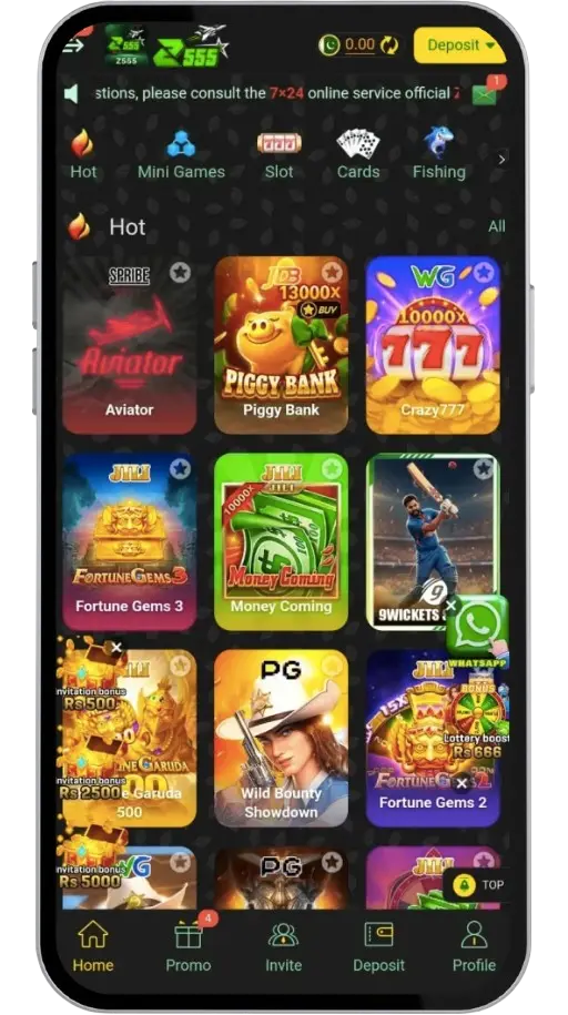Z555 Game