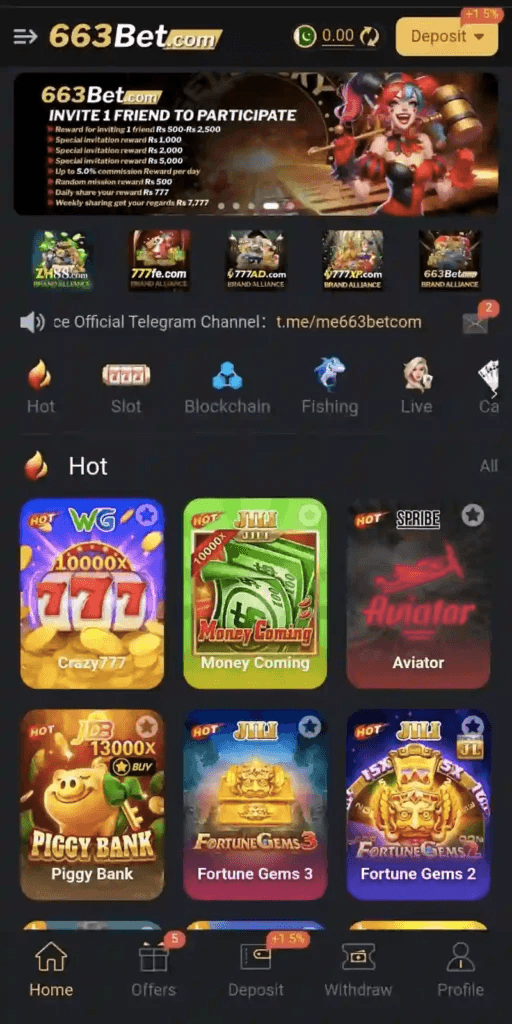 663 Bet Home