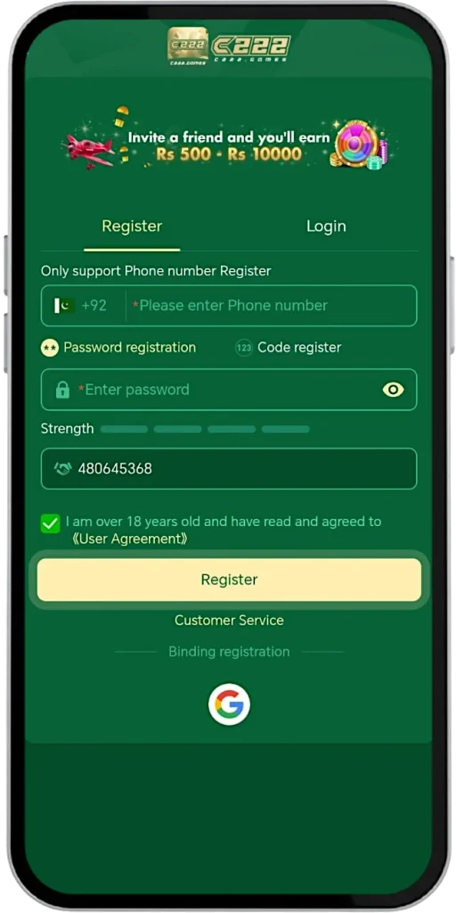 C222 Game Account Registration