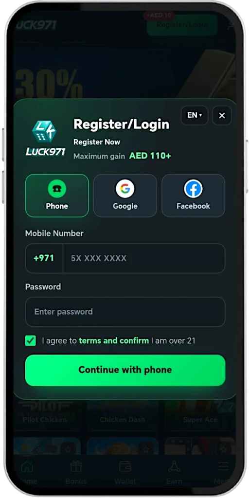 Registration image of Luck971 Game